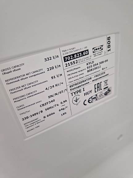 Product image 2 of 4