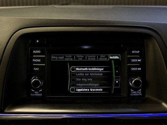 Mazda CX-5 20 of 27