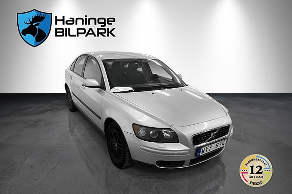 Volvo S40 5 of 18