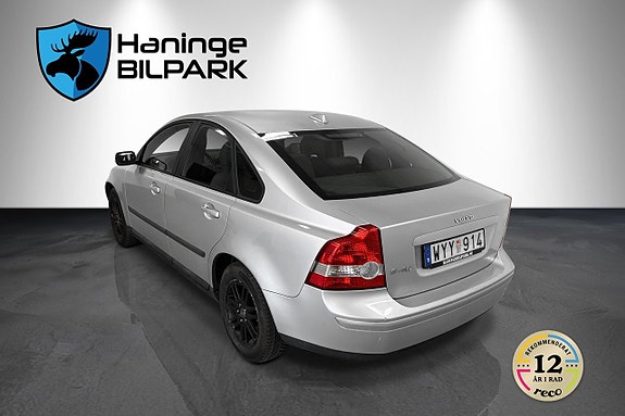 Volvo S40 9 of 18