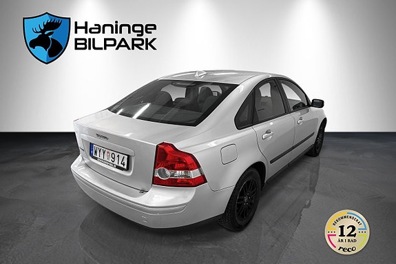 Volvo S40 6 of 18