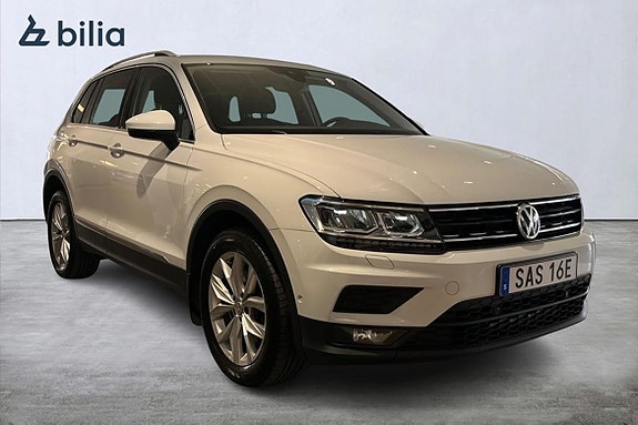 Volkswagen Tiguan 5 of 5