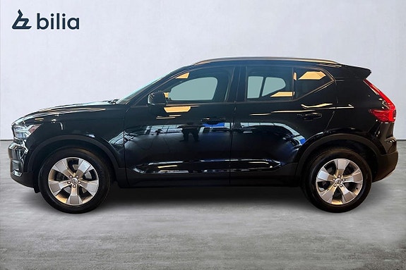 Volvo XC40 3 of 5