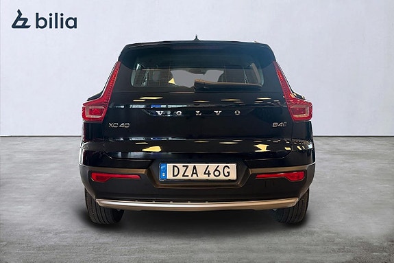 Volvo XC40 5 of 5
