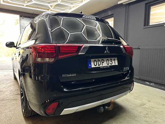 Mitsubishi Outlander 3 of 23