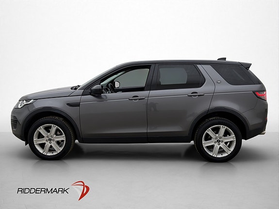 Land Rover Discovery Sport 5 of 5