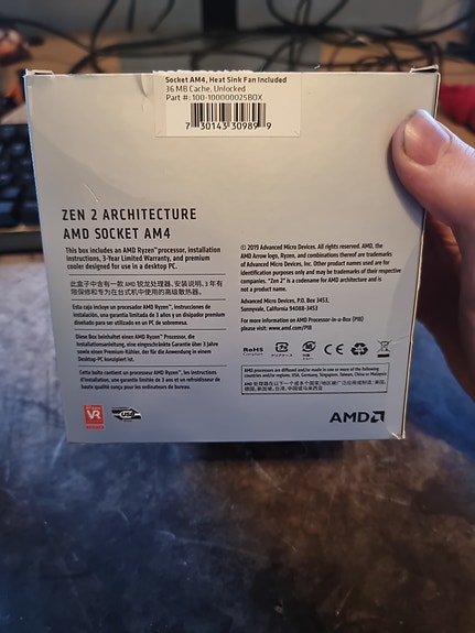 Product image 7 of 7