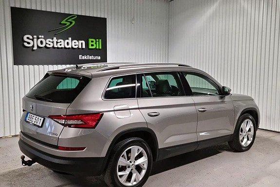 Skoda Kodiaq 8 of 8