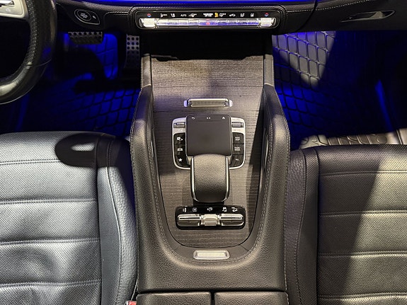 Mercedes-Benz GLS400 d 25 of 27