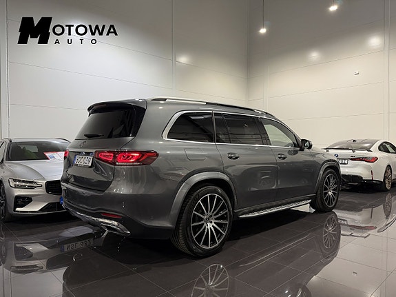 Mercedes-Benz GLS400 d 2 of 27
