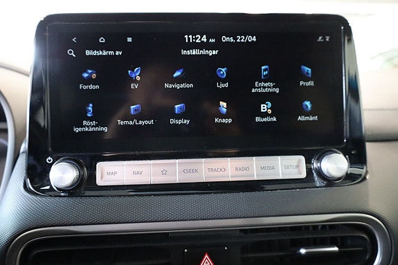 Hyundai Kona 21 of 29