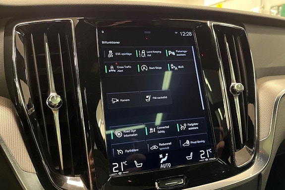Volvo V60 17 of 28