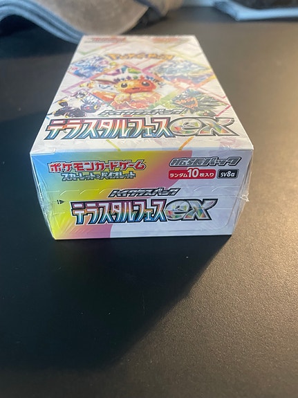 Product image 7 of 9