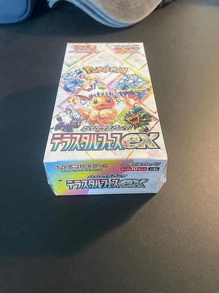 Product image 9 of 9