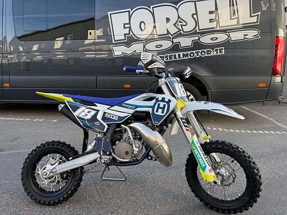 Husqvarna TC 50 / 39tim / Räntefritt 24mån