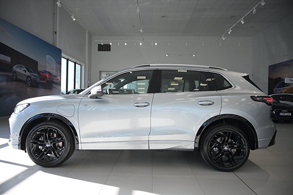 Volkswagen Tiguan 7 of 29