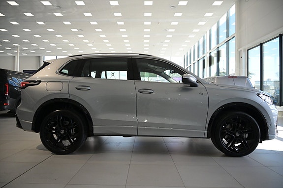 Volkswagen Tiguan 6 of 29