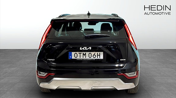 Kia Niro 7 of 12