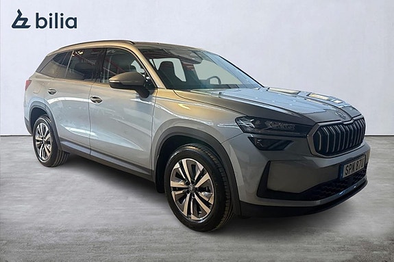 Skoda Kodiaq 3 of 5
