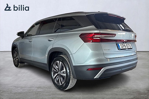Skoda Kodiaq 4 of 5