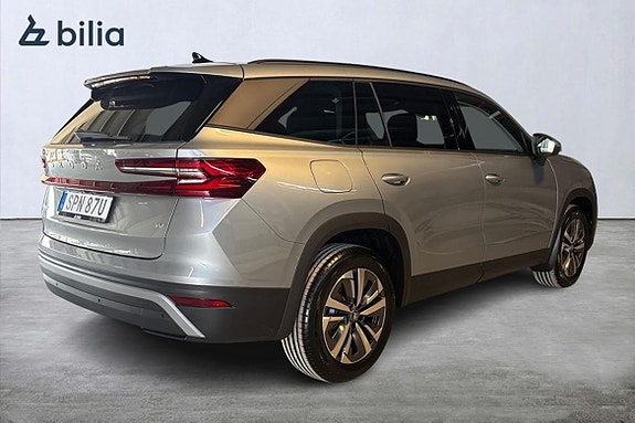 Skoda Kodiaq 6 of 14