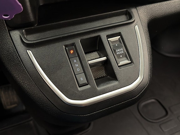 Opel Vivaro-e 24 of 30