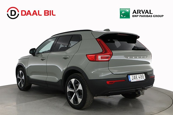 Volvo XC40 9 of 27