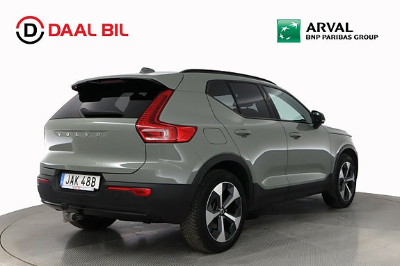 Volvo XC40 7 of 27