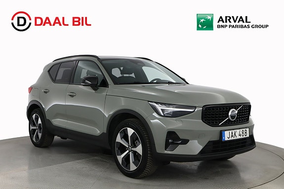 Volvo XC40 4 of 27