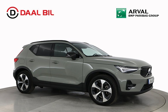Volvo XC40 5 of 27