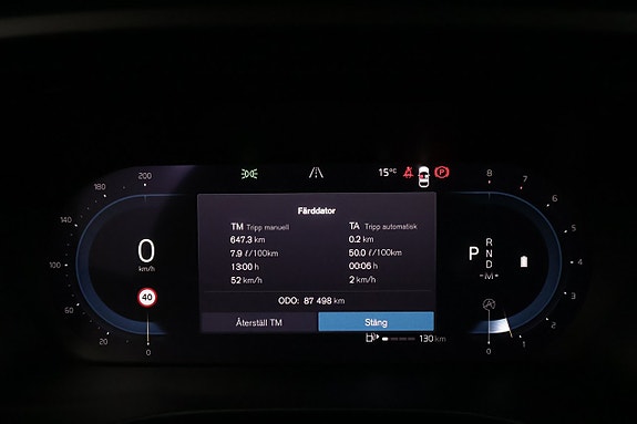 Volvo XC40 18 of 27