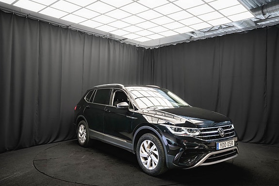 Volkswagen Tiguan Allspace 5 of 5