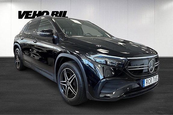 Mercedes-Benz EQA250 2 of 5