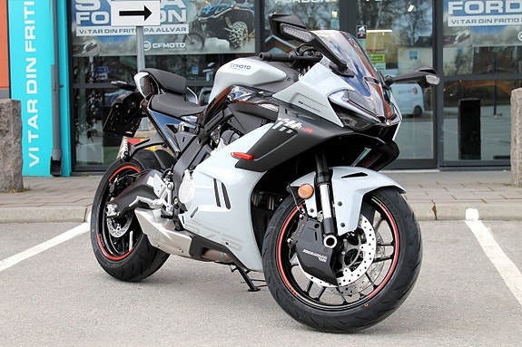 CFMOTO 675 SR-R | 3 CYL | BRUTAL SKÖNHET PÅ 2-HJUL