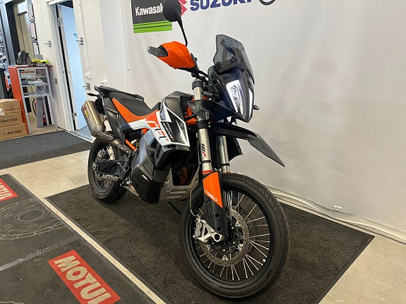 KTM 790 Adventure R 2 of 5