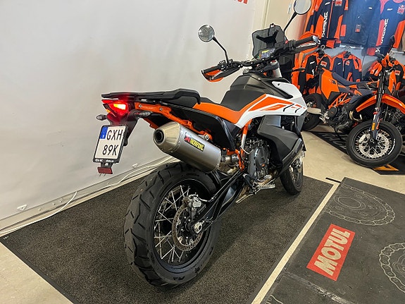 KTM 790 Adventure R 3 of 5
