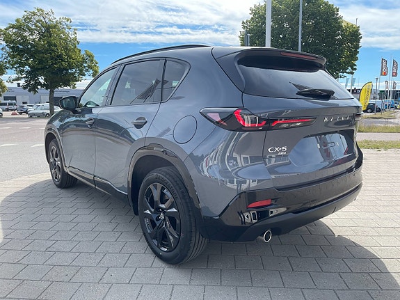 Mazda CX-5 3 of 5