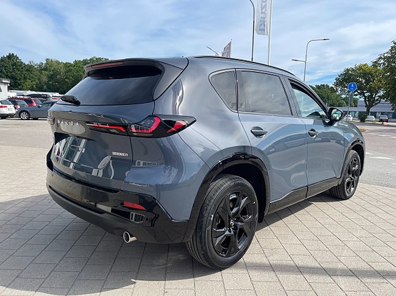 Mazda CX-5 7 of 18