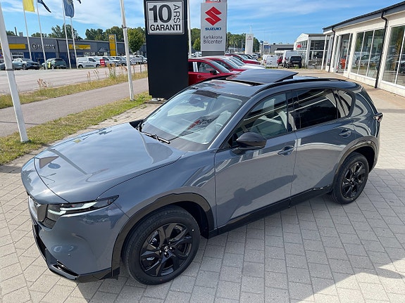 Mazda CX-5 11 of 18