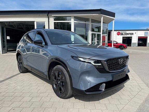 Mazda CX-5 5 of 5