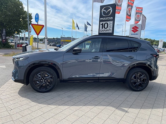 Mazda CX-5 2 of 5