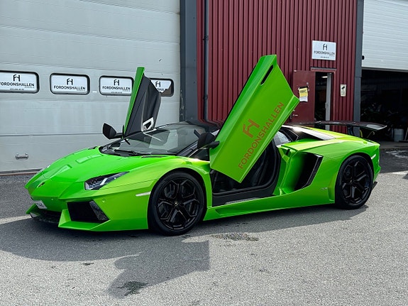 Lamborghini Aventador