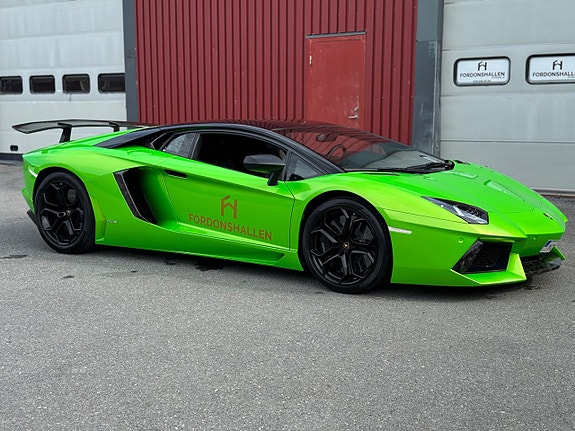 Lamborghini Aventador 5 of 27