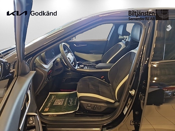 Kia EV6 8 of 14