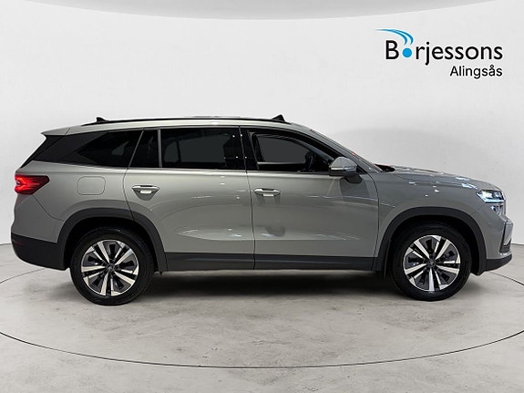 Skoda Kodiaq 2 of 5