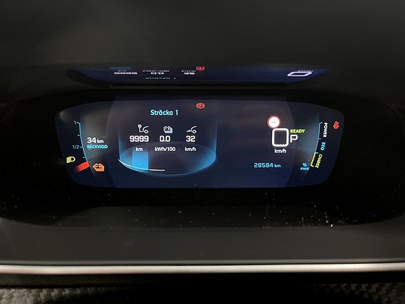 Peugeot e-208 8 of 21