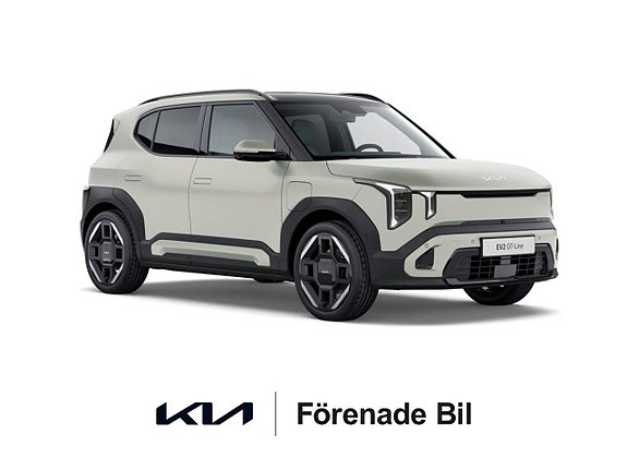 Kia EV2 7 of 14