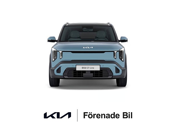 Kia EV2 6 of 14