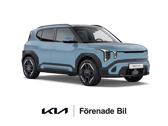 Kia EV2 5 of 14
