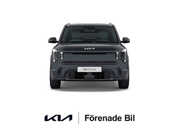 Kia EV2 8 of 15